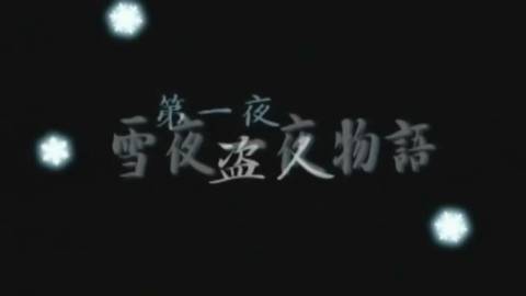 Hentai Non Censure à l&rsquo;hôpital du sexe